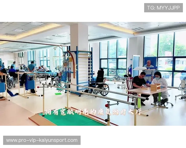 球队医疗团队引进高端康复设备助力伤员恢复，康复医疗团队包括