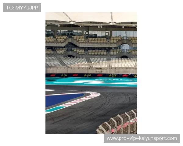 F1新赛道迎来速度革命，观赛体验升级